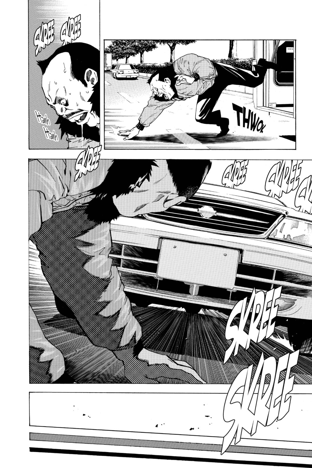 Read Death Note chapter 7 image 17 on Lezhin