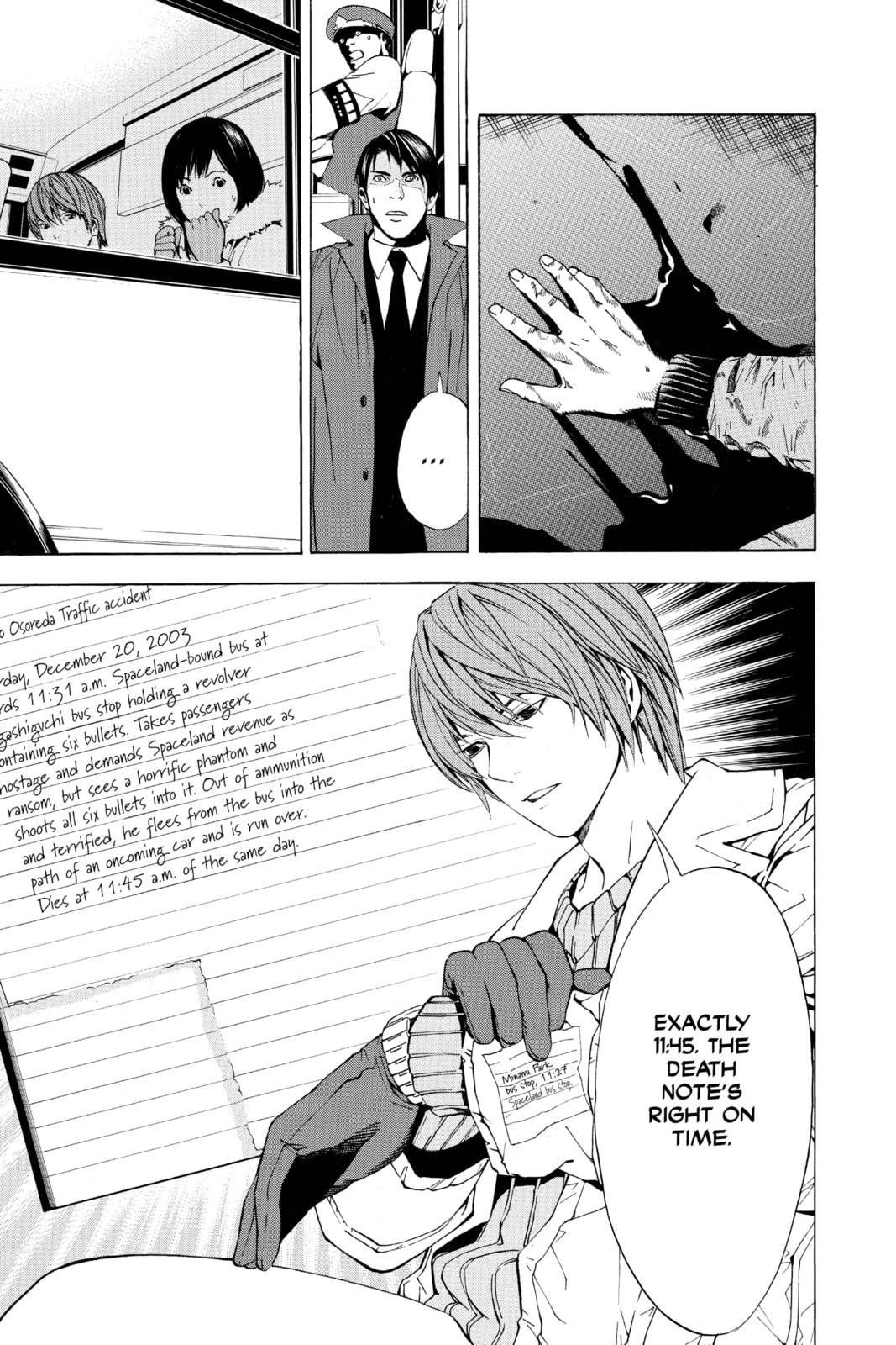 Read Death Note chapter 7 image 18 on Lezhin