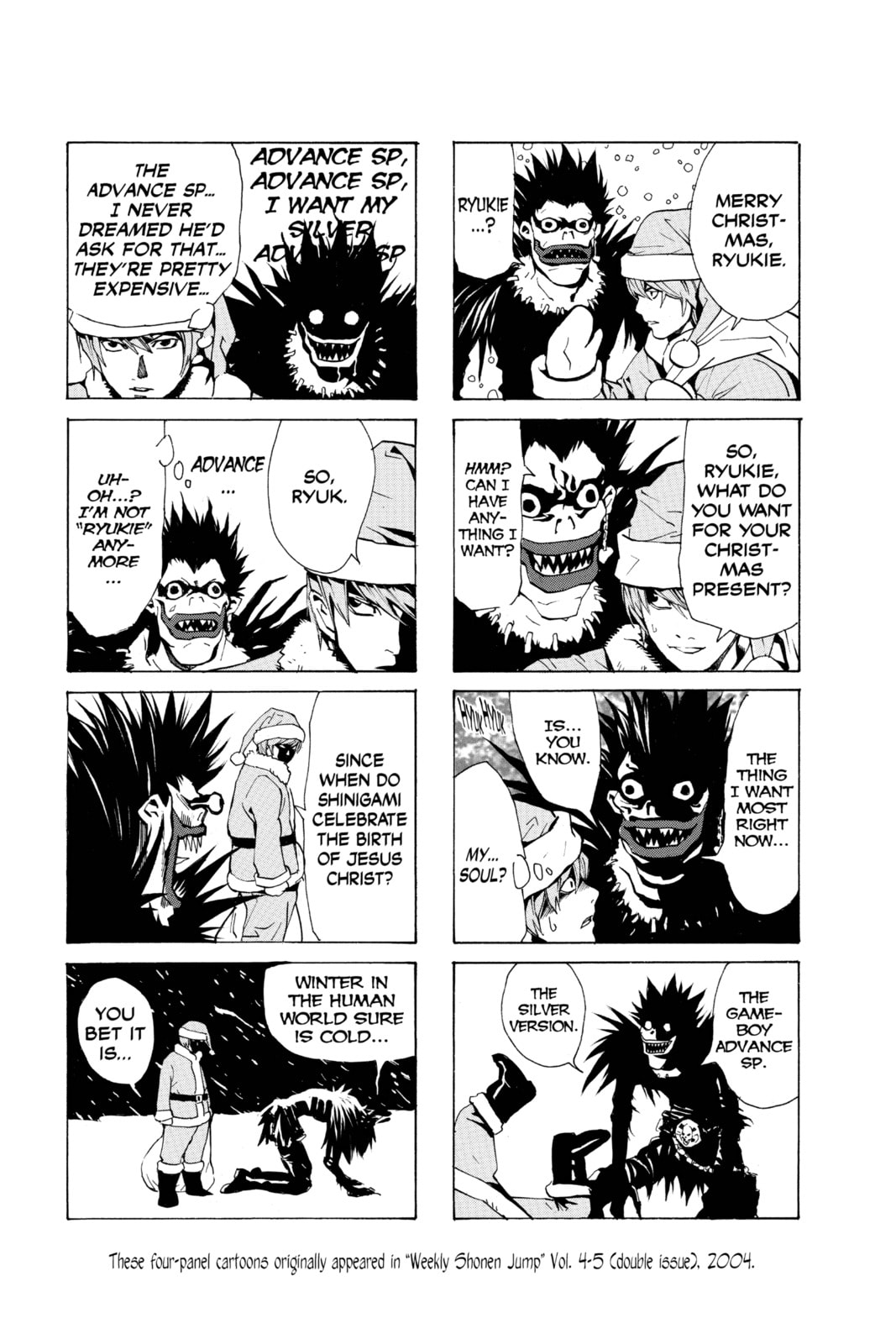 Read Death Note chapter 7 image 20 on Lezhin