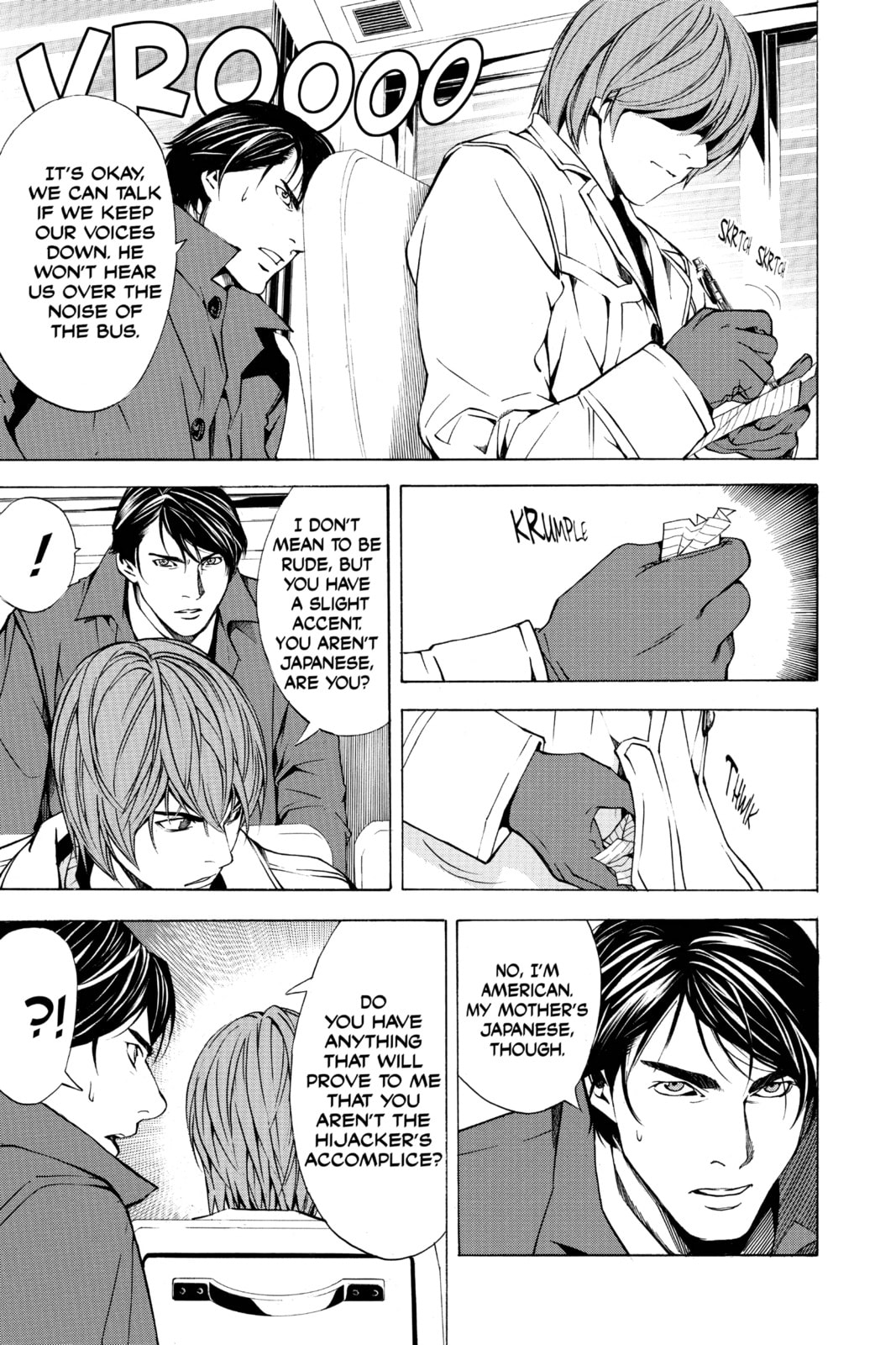 Read Death Note chapter 7 image 8 on Lezhin