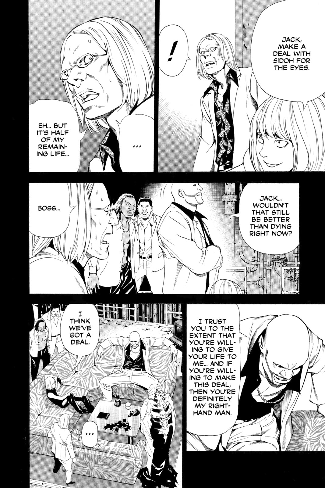 Read Death Note chapter 70 image 11 on Lezhin