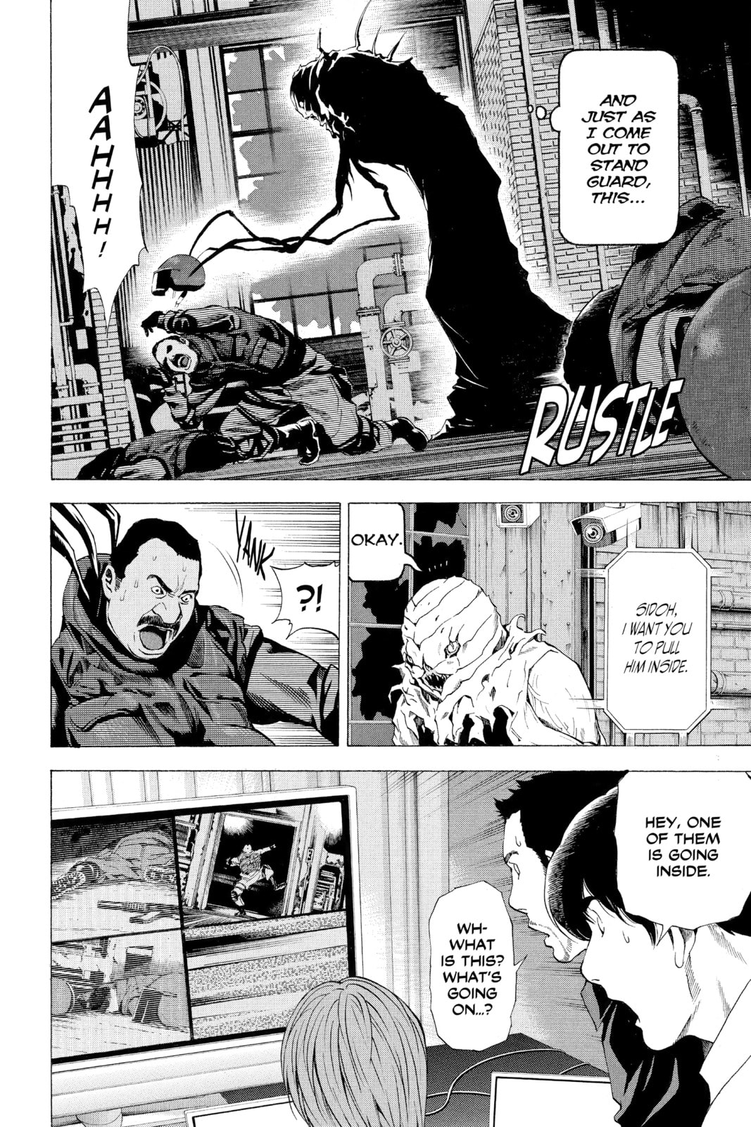 Read Death Note chapter 70 image 13 on Lezhin