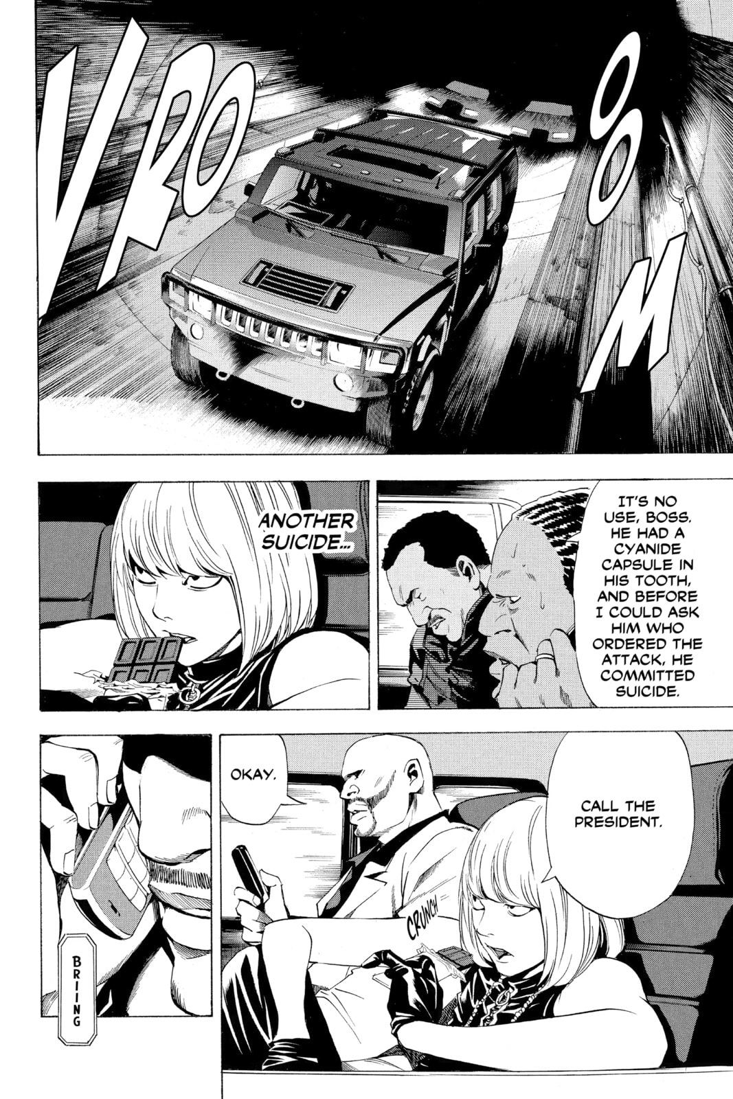 Read Death Note chapter 70 image 19 on Lezhin