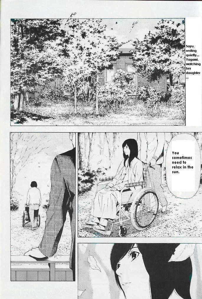 Read Death Note chapter 71 image 1 on Lezhin