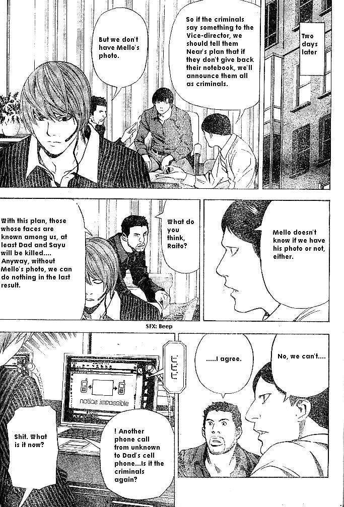 Read Death Note chapter 71 image 10 on Lezhin