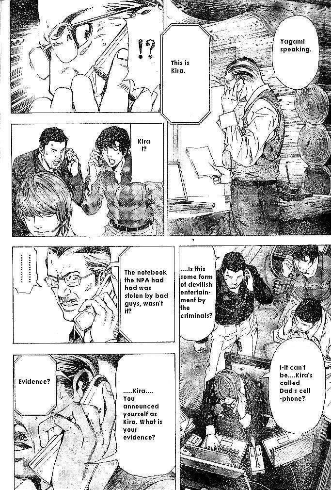 Read Death Note chapter 71 image 11 on Lezhin