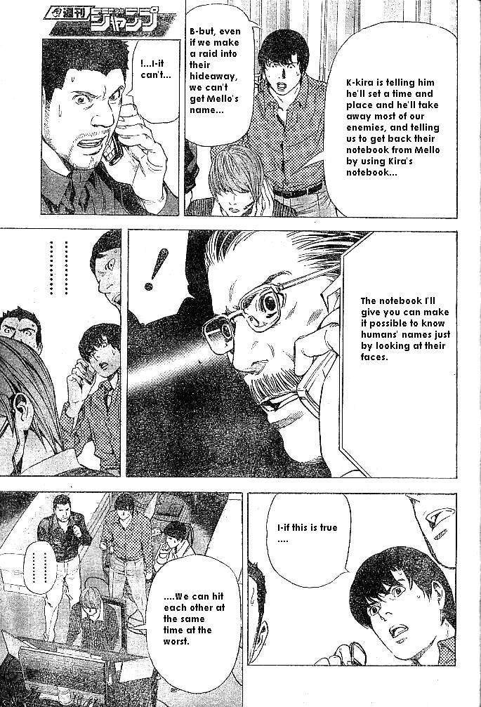 Read Death Note chapter 71 image 14 on Lezhin