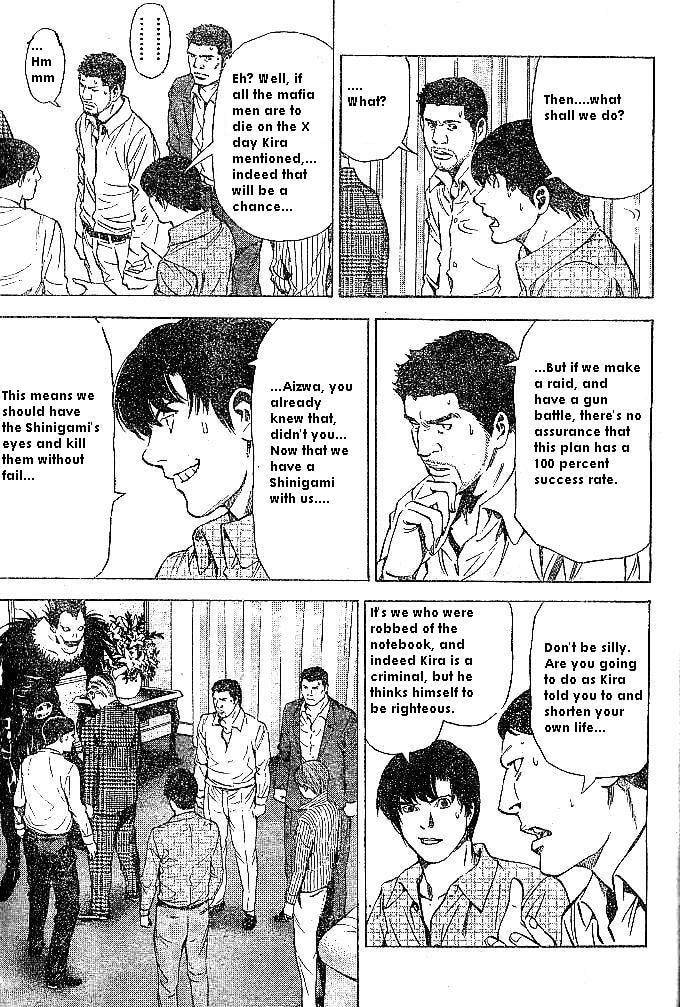 Read Death Note chapter 71 image 16 on Lezhin