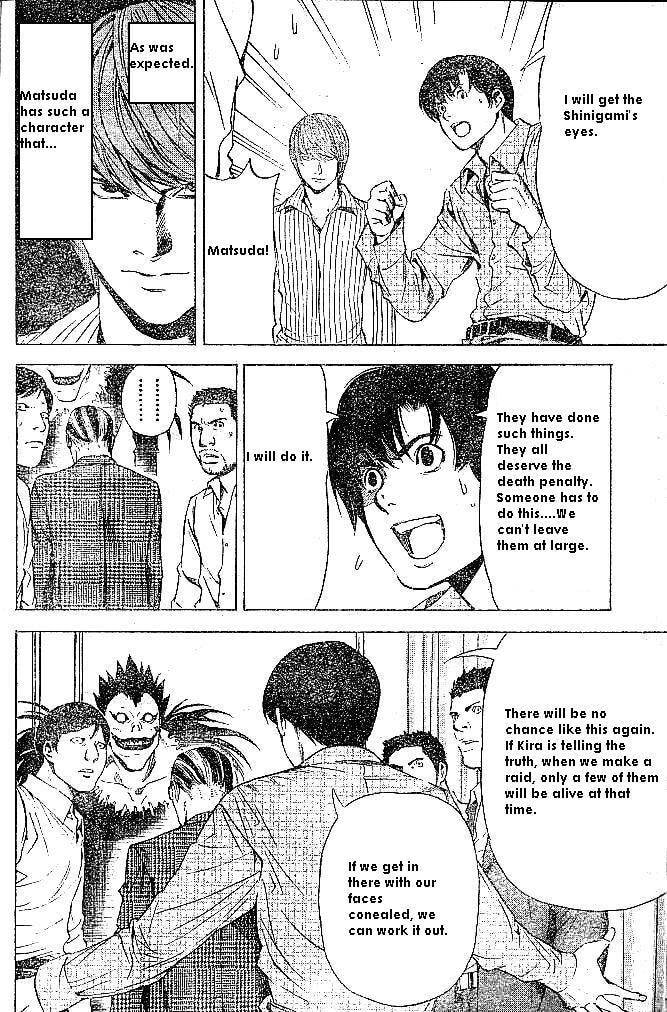 Read Death Note chapter 71 image 17 on Lezhin