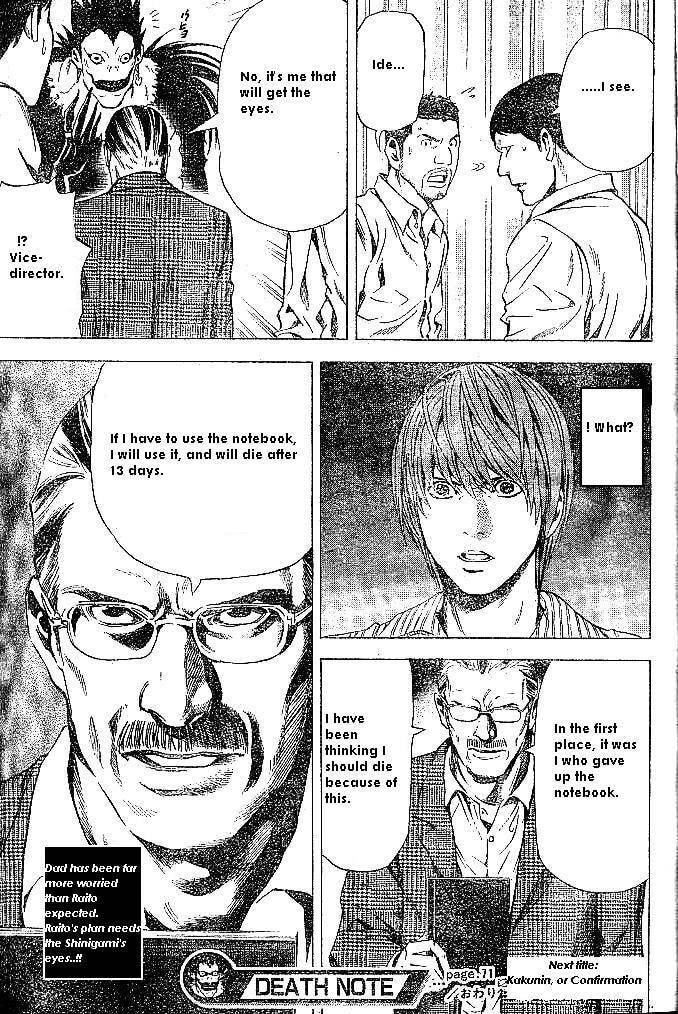 Read Death Note chapter 71 image 18 on Lezhin