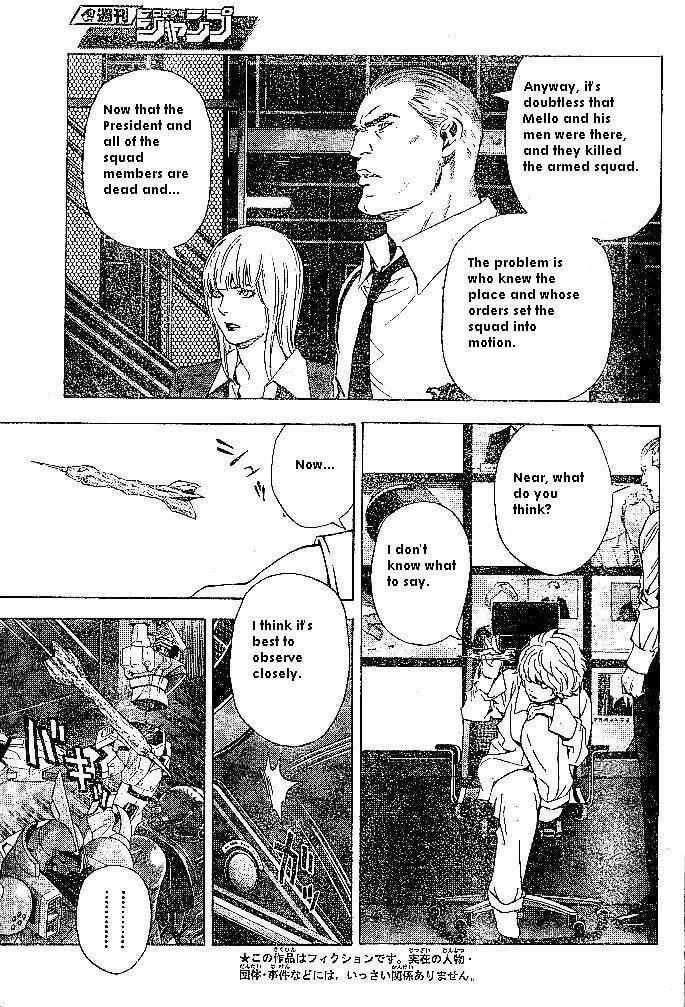 Read Death Note chapter 71 image 4 on Lezhin