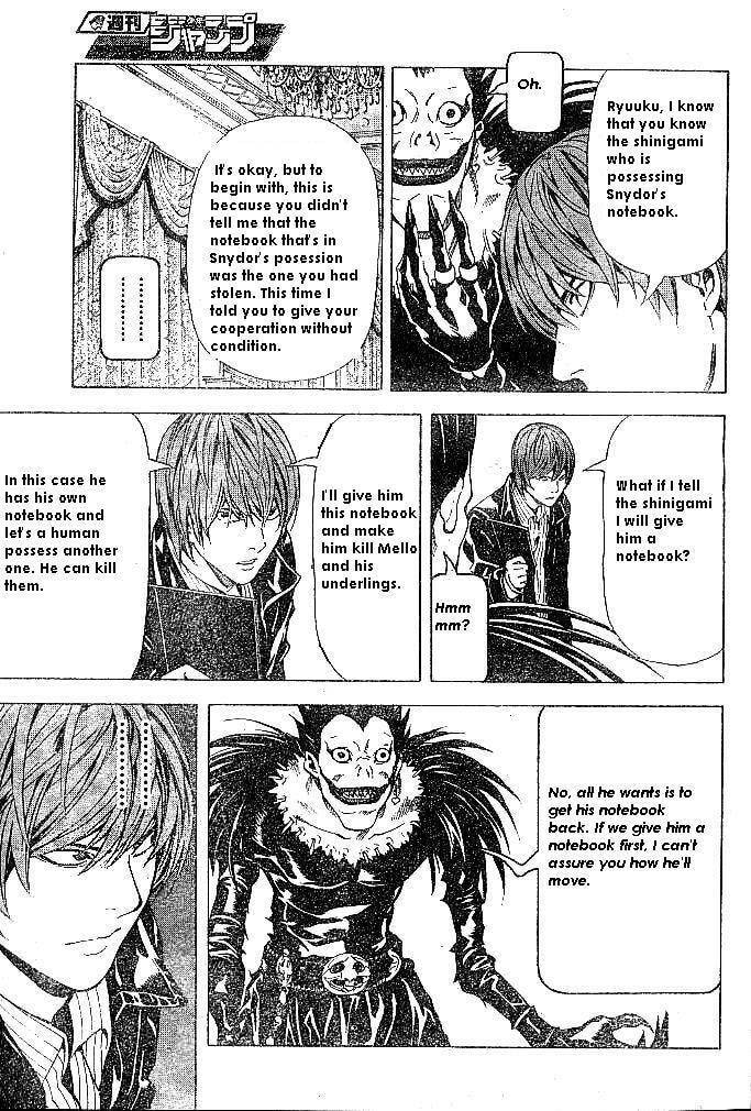 Read Death Note chapter 71 image 6 on Lezhin
