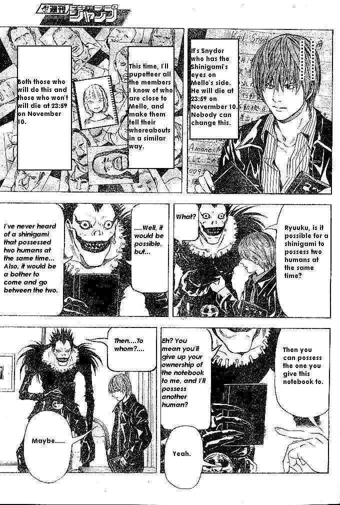 Read Death Note chapter 71 image 8 on Lezhin