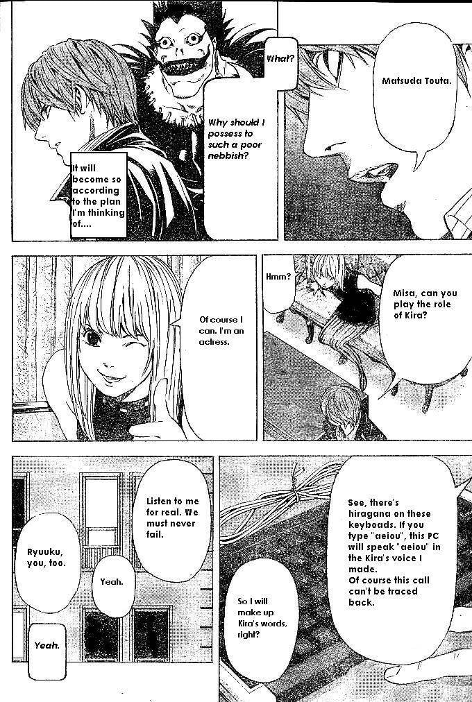 Read Death Note chapter 71 image 9 on Lezhin