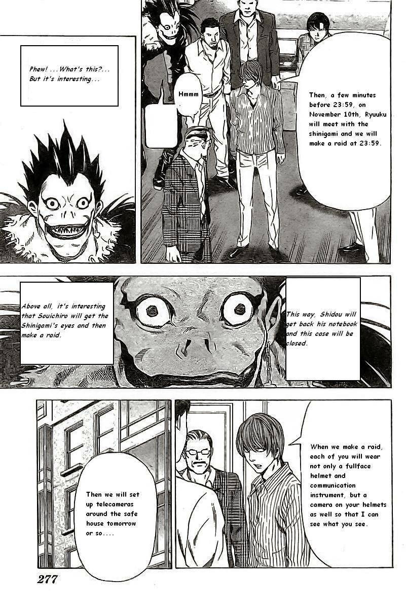Read Death Note chapter 72 image 10 on Lezhin