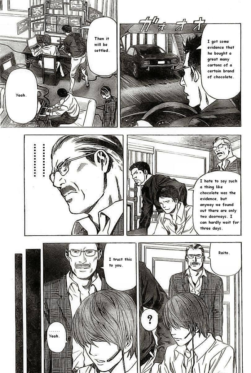 Read Death Note chapter 72 image 12 on Lezhin