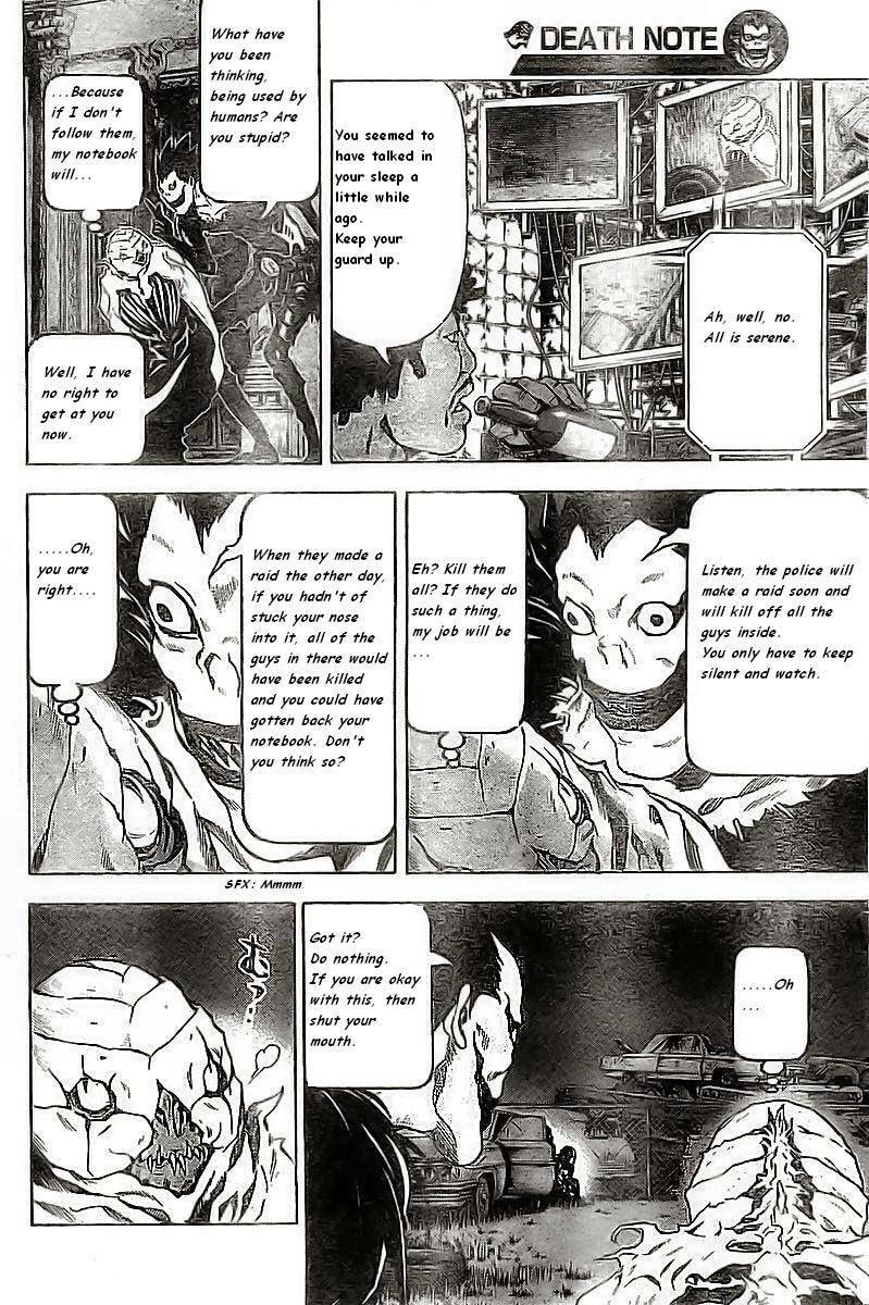 Read Death Note chapter 72 image 15 on Lezhin
