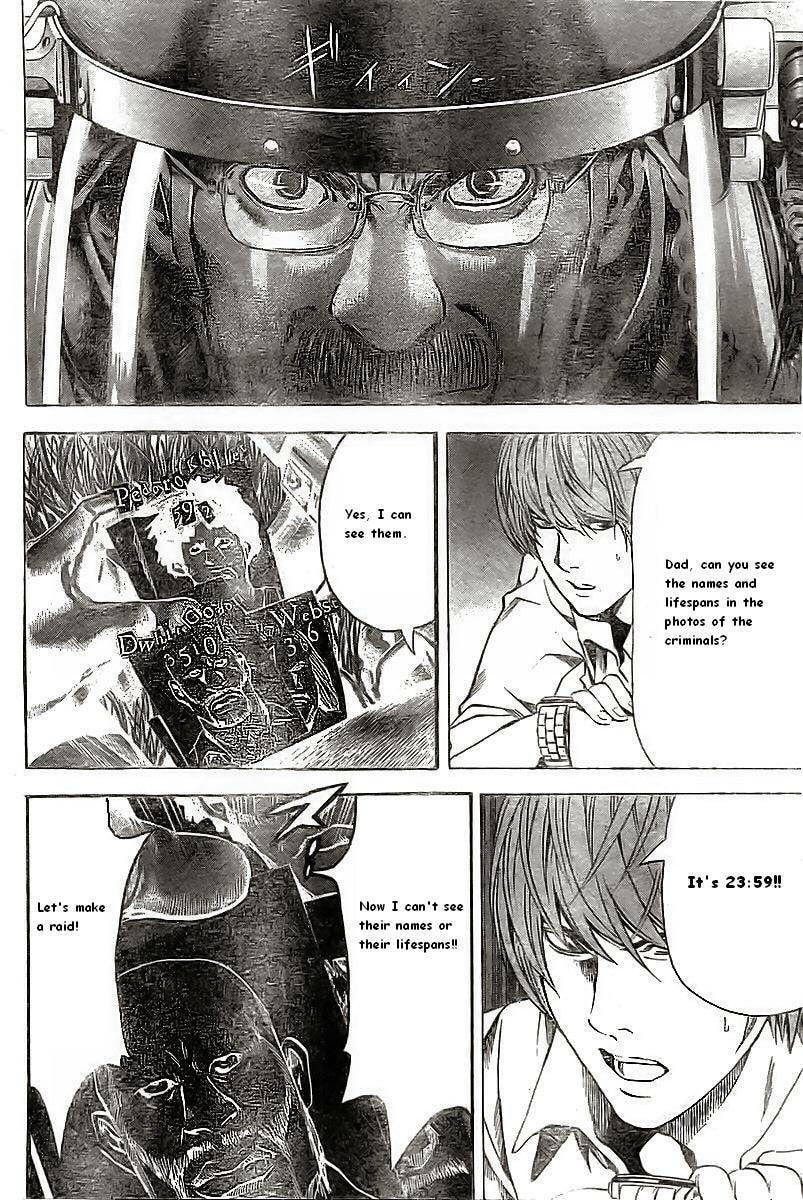 Read Death Note chapter 72 image 17 on Lezhin