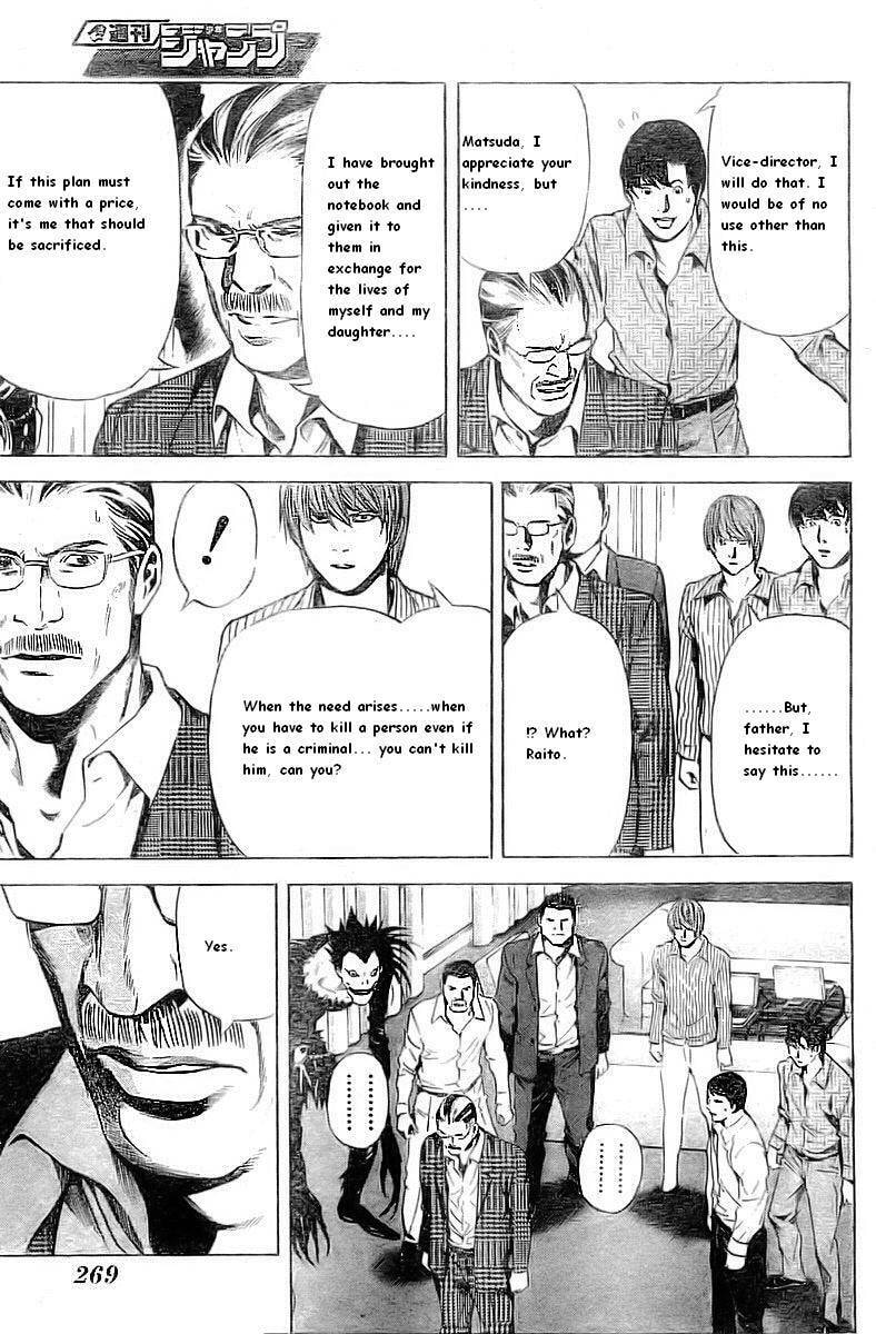 Read Death Note chapter 72 image 2 on Lezhin