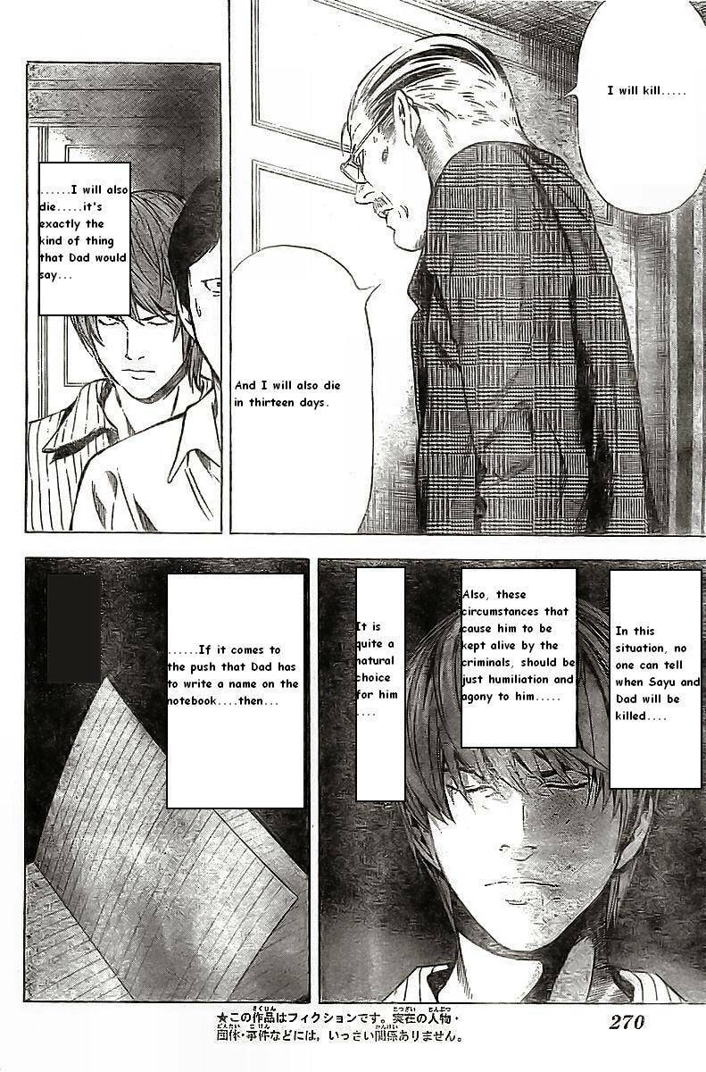 Read Death Note chapter 72 image 3 on Lezhin