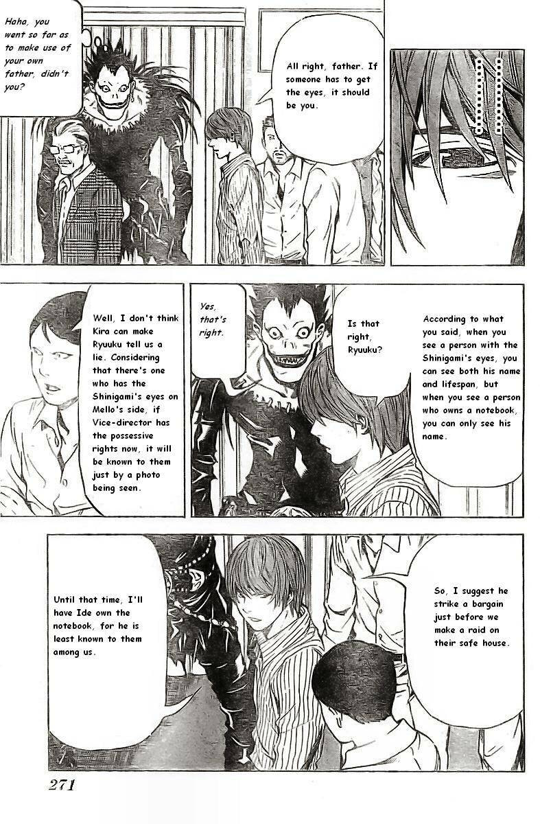 Read Death Note chapter 72 image 4 on Lezhin