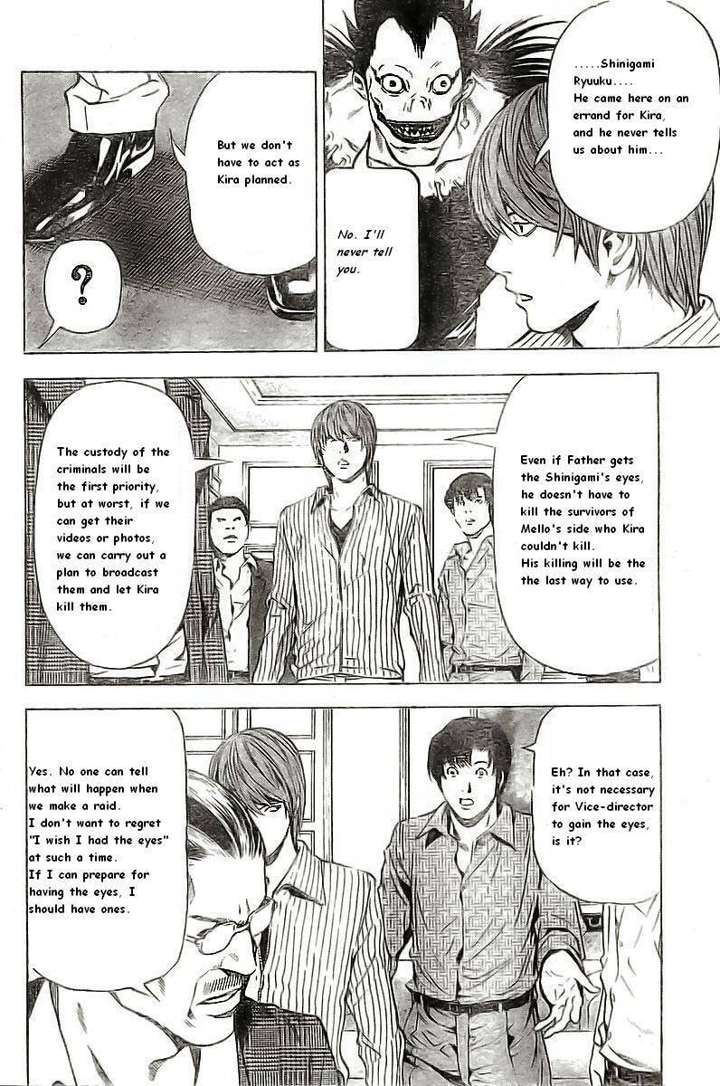 Read Death Note chapter 72 image 5 on Lezhin