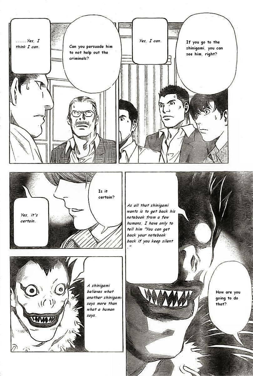 Read Death Note chapter 72 image 9 on Lezhin