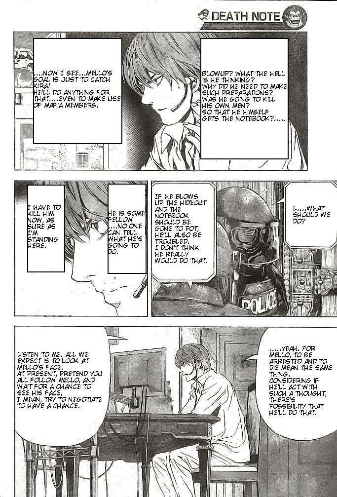 Read Death Note chapter 73 image 11 on Lezhin