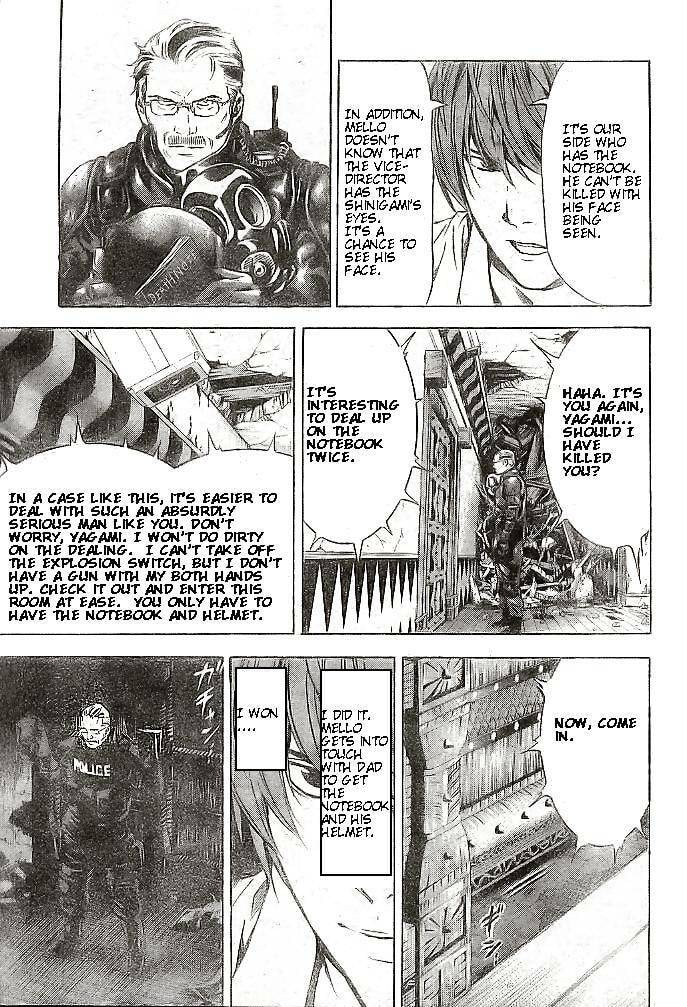 Read Death Note chapter 73 image 14 on Lezhin