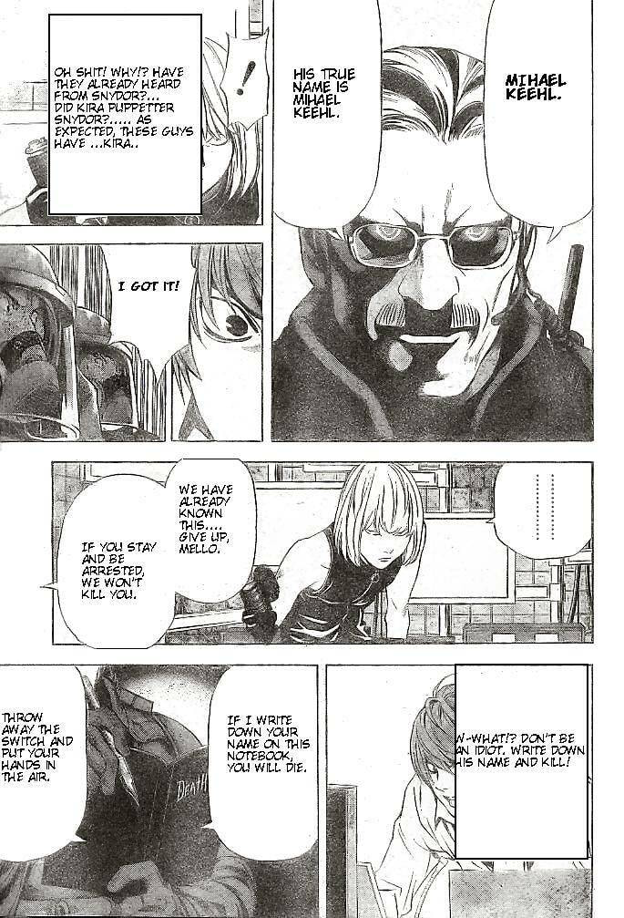 Read Death Note chapter 73 image 16 on Lezhin
