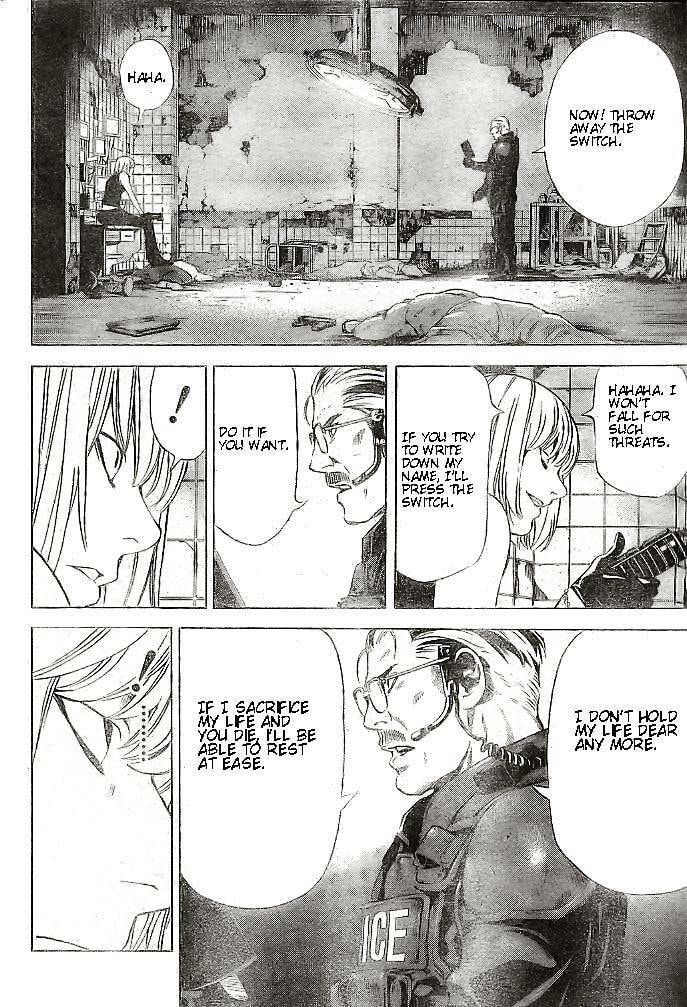 Read Death Note chapter 73 image 17 on Lezhin