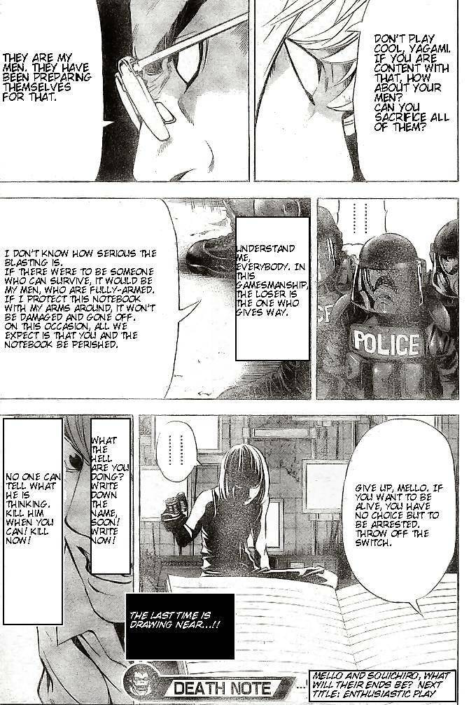 Read Death Note chapter 73 image 18 on Lezhin