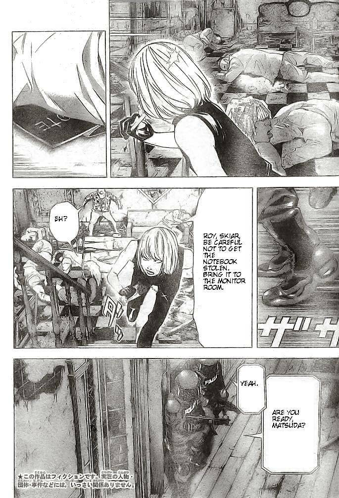 Read Death Note chapter 73 image 3 on Lezhin