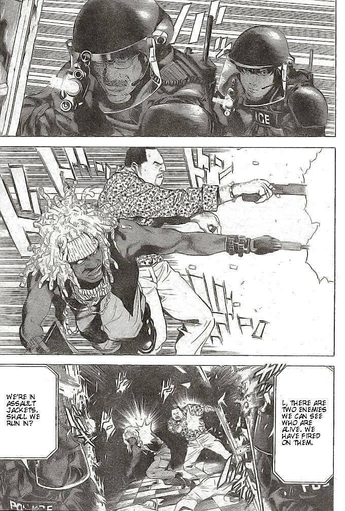 Read Death Note chapter 73 image 4 on Lezhin