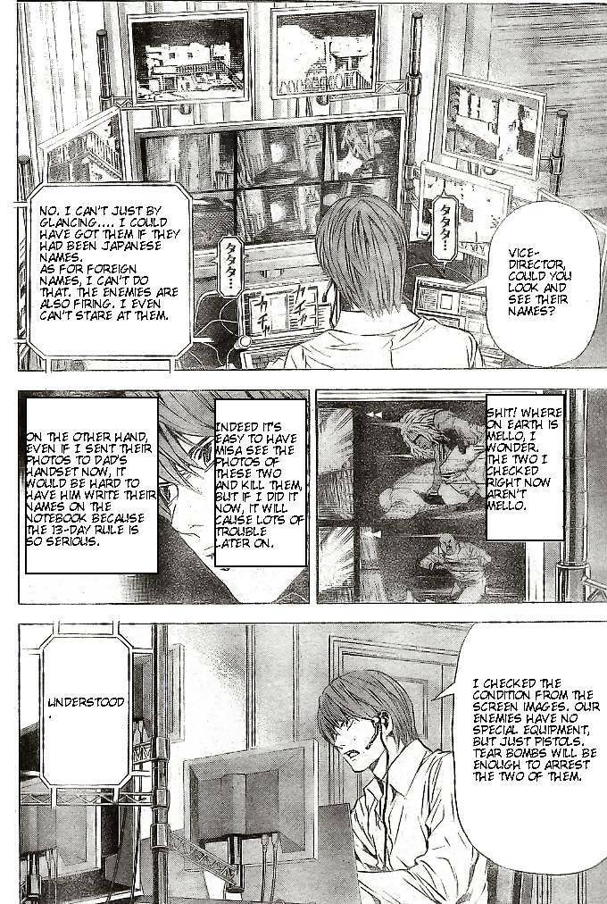 Read Death Note chapter 73 image 5 on Lezhin
