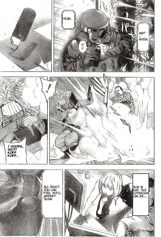 Read Death Note chapter 73 image 6 on Lezhin