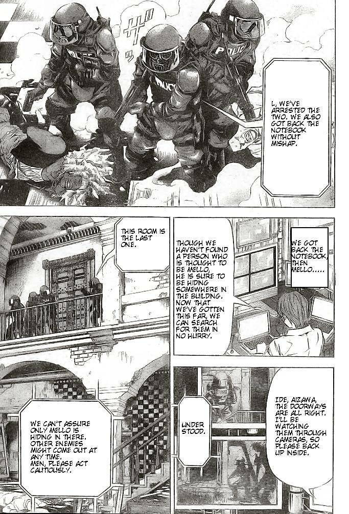 Read Death Note chapter 73 image 8 on Lezhin