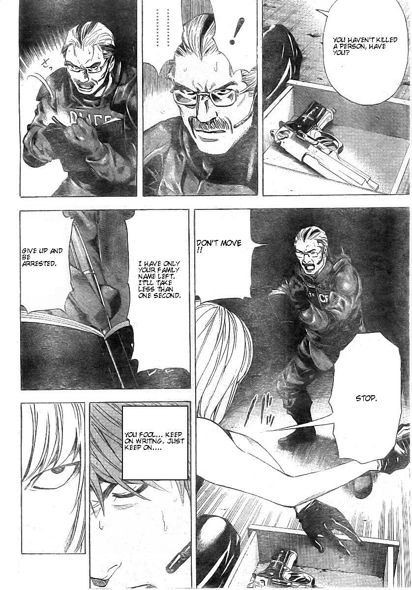 Read Death Note chapter 74 image 1 on Lezhin