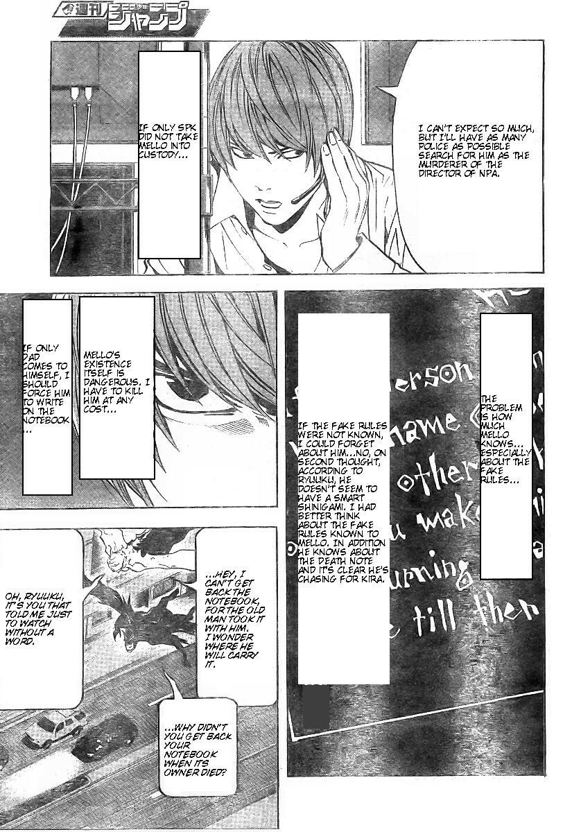 Read Death Note chapter 74 image 10 on Lezhin