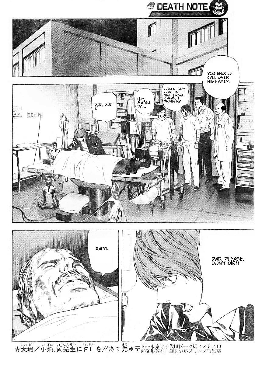 Read Death Note chapter 74 image 11 on Lezhin