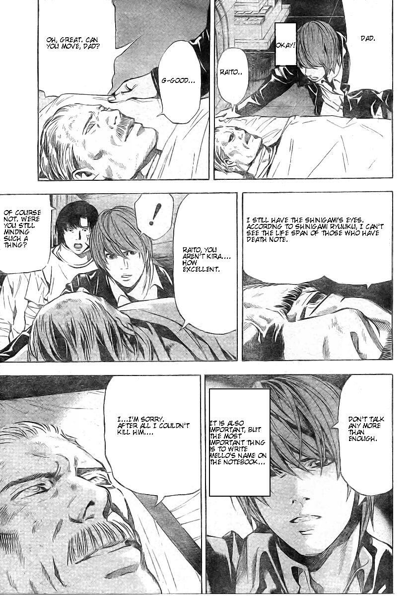 Read Death Note chapter 74 image 12 on Lezhin