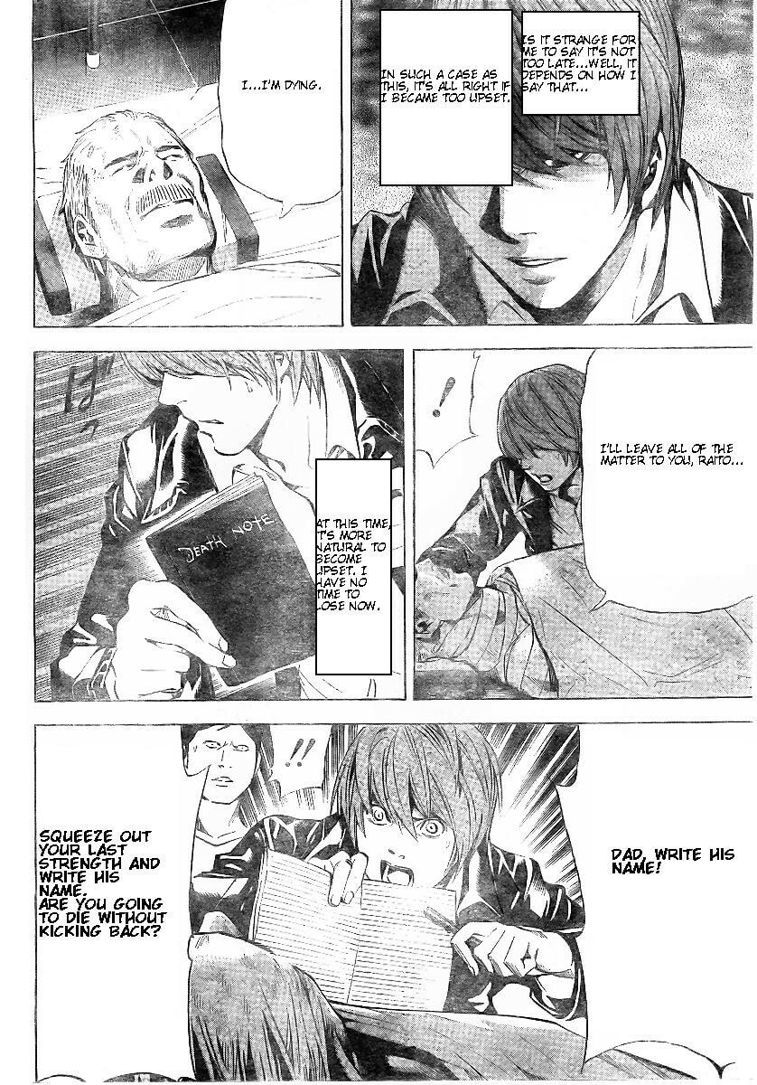 Read Death Note chapter 74 image 13 on Lezhin