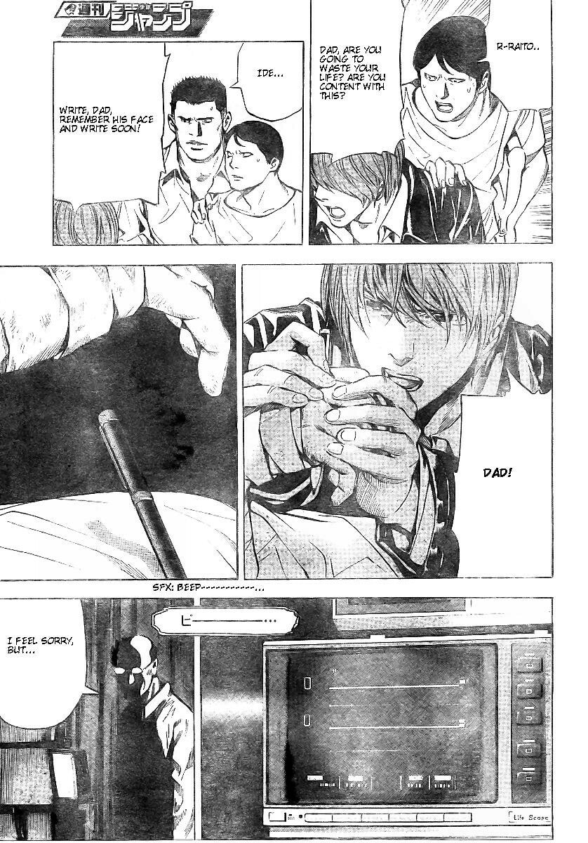 Read Death Note chapter 74 image 14 on Lezhin