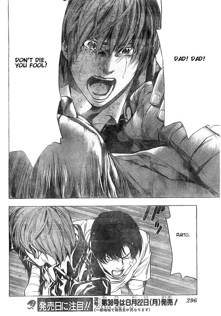 Read Death Note chapter 74 image 15 on Lezhin
