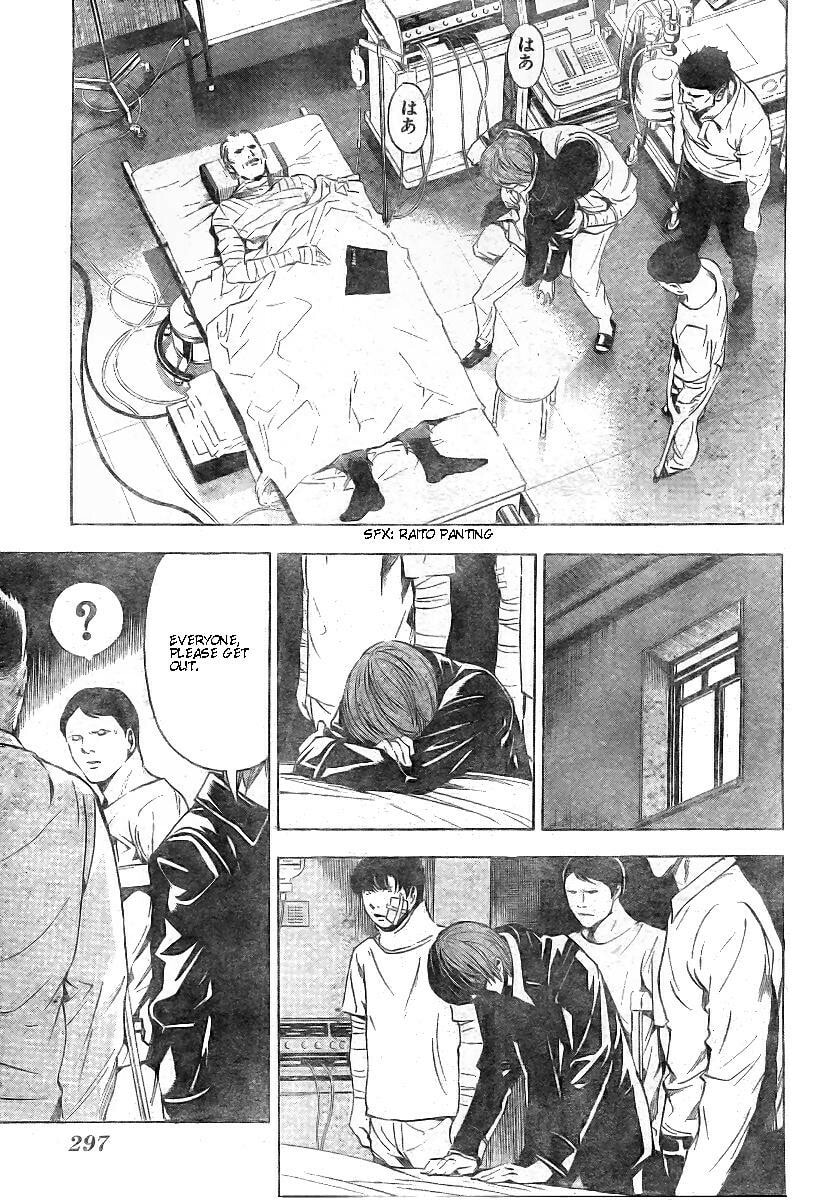 Read Death Note chapter 74 image 16 on Lezhin