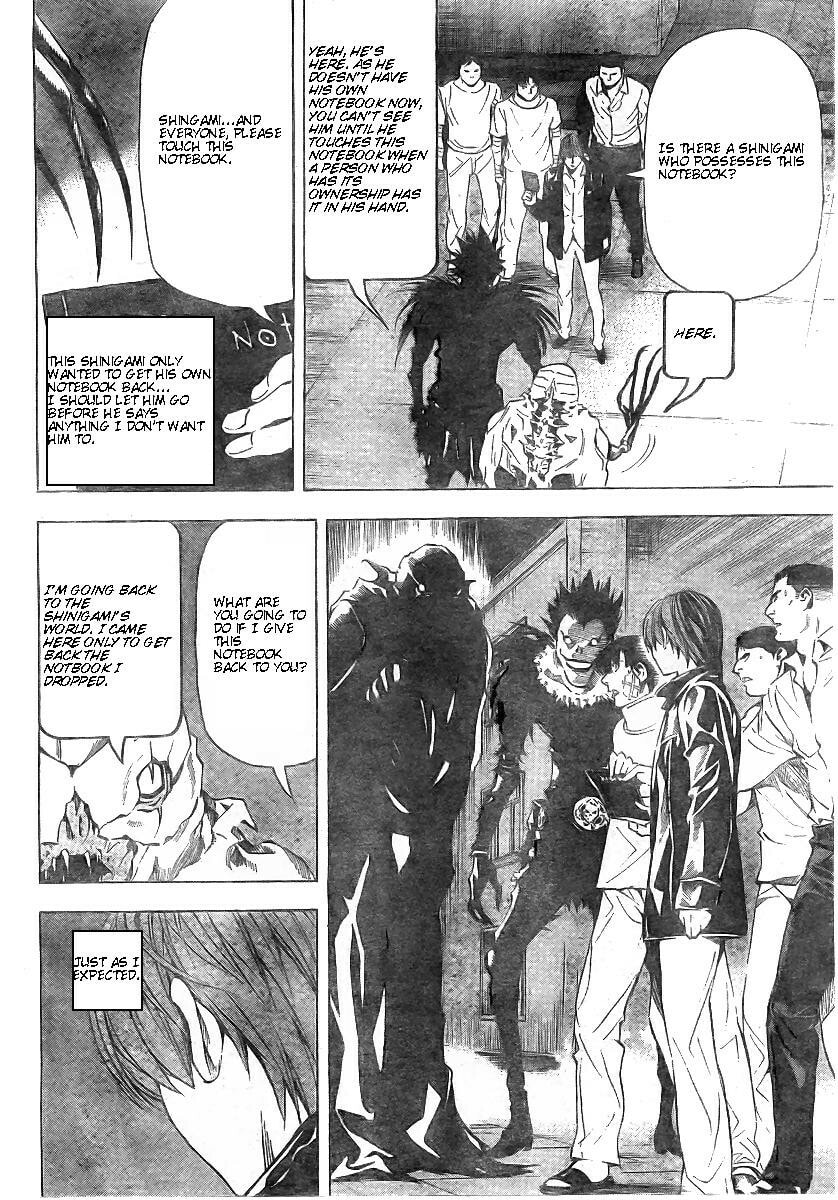 Read Death Note chapter 74 image 17 on Lezhin