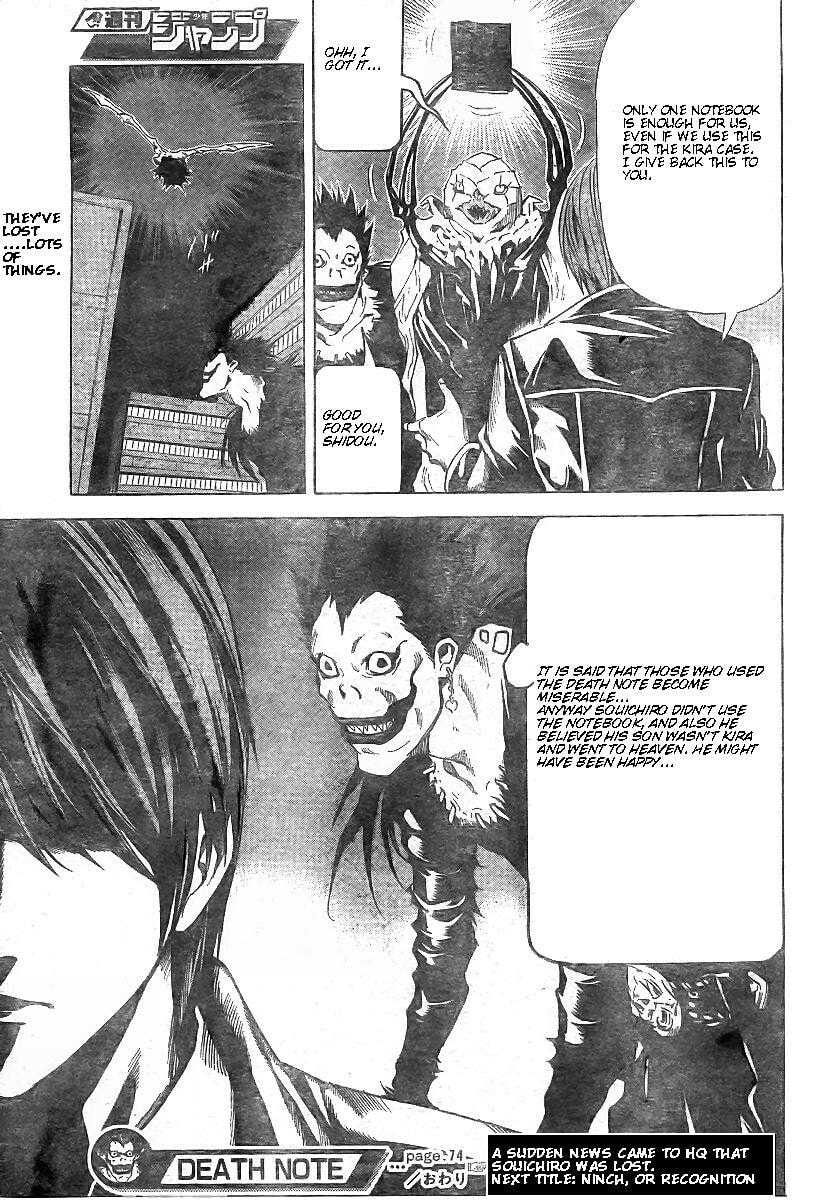 Read Death Note chapter 74 image 18 on Lezhin