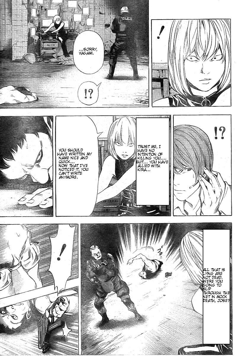 Read Death Note chapter 74 image 2 on Lezhin