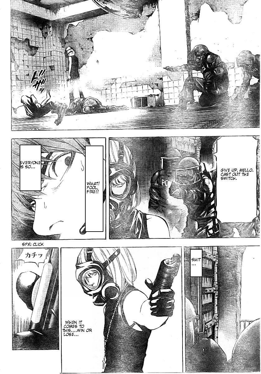 Read Death Note chapter 74 image 5 on Lezhin