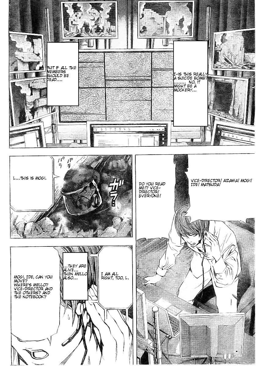 Read Death Note chapter 74 image 7 on Lezhin